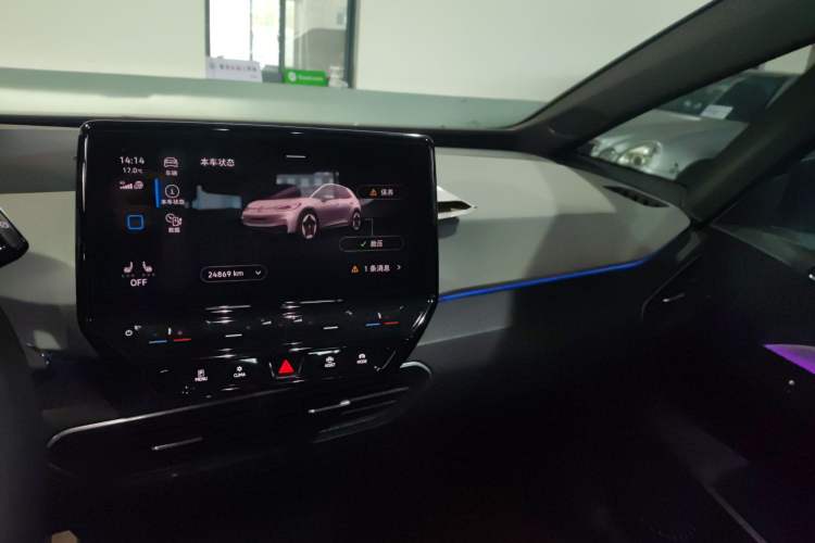 Used Volkswagen ID.3 2021 Pro Smart Edition