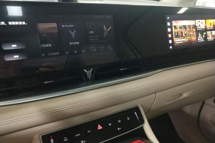 Used VOYAH Dream 2022 Low-Carbon Edition Dream+ Smart Enjoyment Package Audio And AC Panel