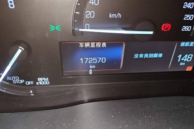 Used Cadillac XT5 2016 28T Four-Wheel Drive Tech Version
