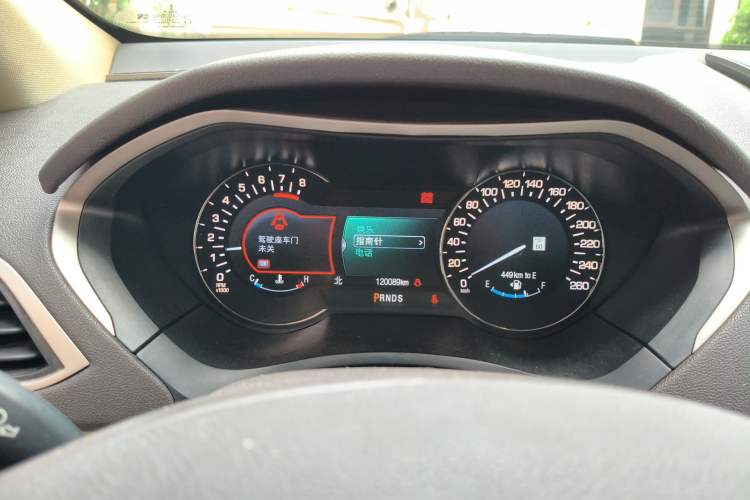 Used Lincoln MKZ 2014 2.0T Luxury Edition Instrument Cluster