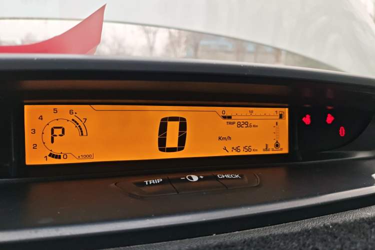 Used Citroen C-Quatre 2013 Sedan 1.6L Automatic Prestige Model