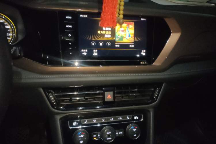 Used Volkswagen Tharu 2020 330TSI All-Wheel-Drive Luxury Edition China VI Standard