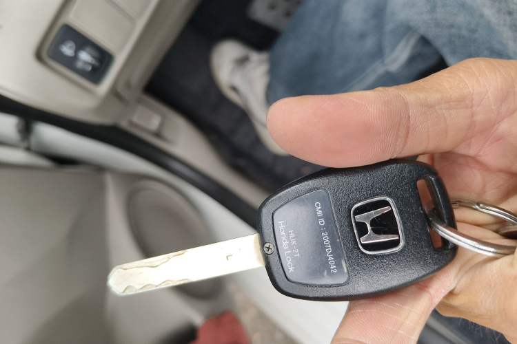 Used Honda City Classic 2012 1.5L Automatic Elite Edition