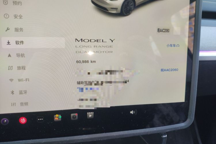 Used Tesla Model Y 2024 Long-Range All-Wheel-Drive Version Odometer Close Up