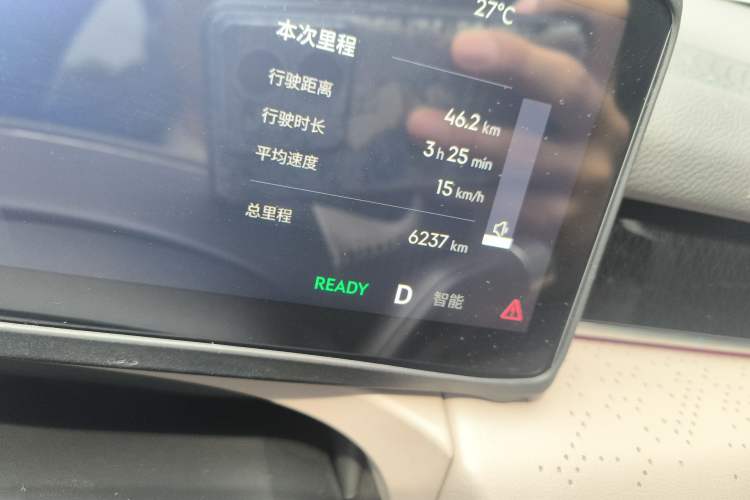 Used Geely Galaxy 8 2025 130km EM-i Deluxe Edition Odometer Close Up