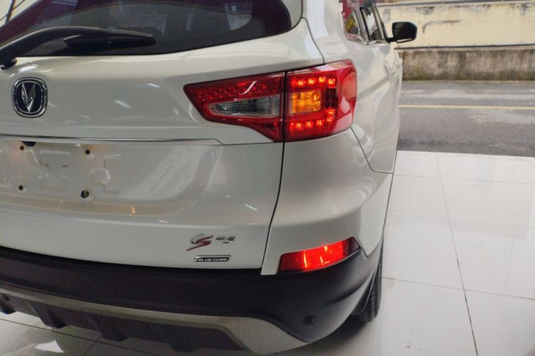 Used CHANGAN CS75 2014 1.8T Automatic Elite Model China IV Standard
