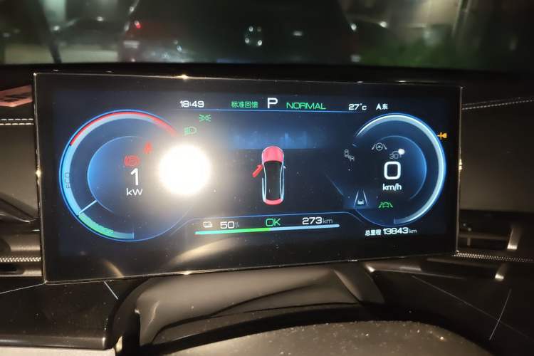 Used BYD Seal 2022 550 km Standard Range Rear-Wheel Drive Prestige Version