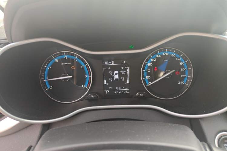 Used Geely Auto Emgrand 2020 1.5L CVT Luxury Model