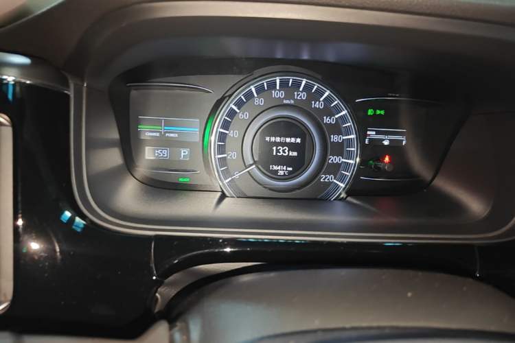 Used Honda Elysion 2019 2.0L Hybrid Luxury Edition