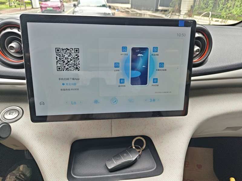 Used BYD Dolphin 2021 405 km Fashion Edition — 12