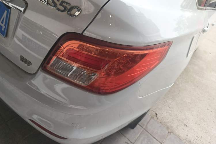 Used FORTHING Joyear S50 2016 1.5L Manual Luxury Edition