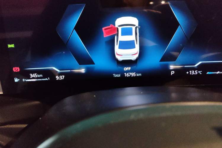 Used BMW 3 Series 2023 325Li M Sport Night Edition Package