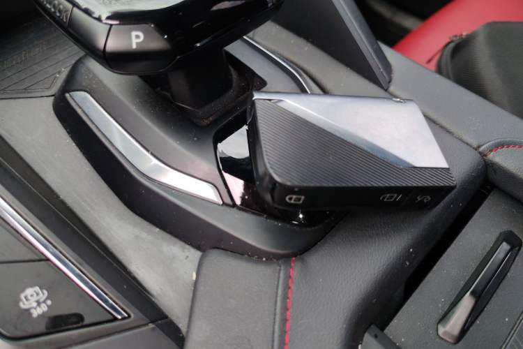 Used Lynk & Co 06 2020 1.5T JinPro model Vehicle Key