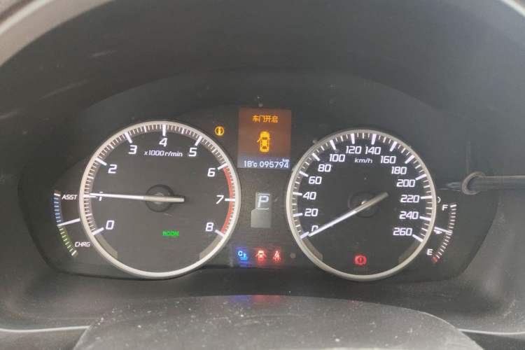 Used Acura ILX 2013 1.5L Hybrid