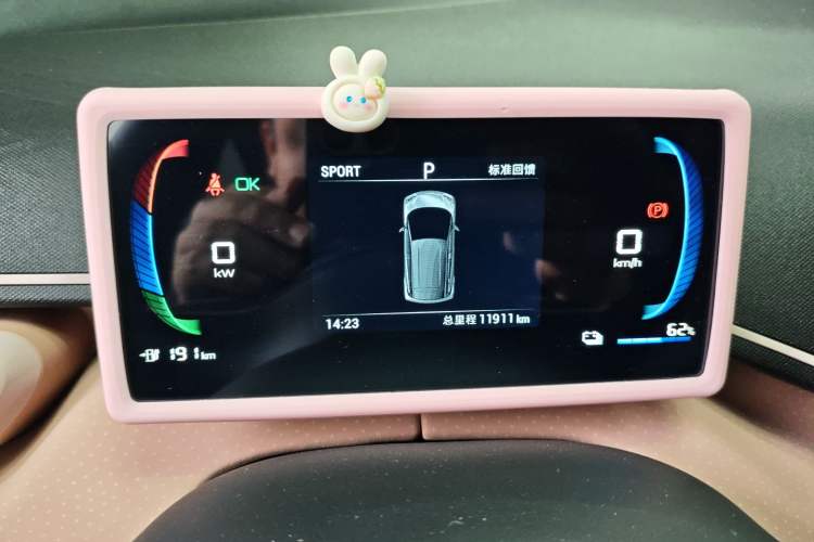 Used BYD Seagull 2023 Active Version
