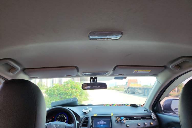 Used Honda Vezel 2019 220 TURBO CVT Elite Edition China VI
