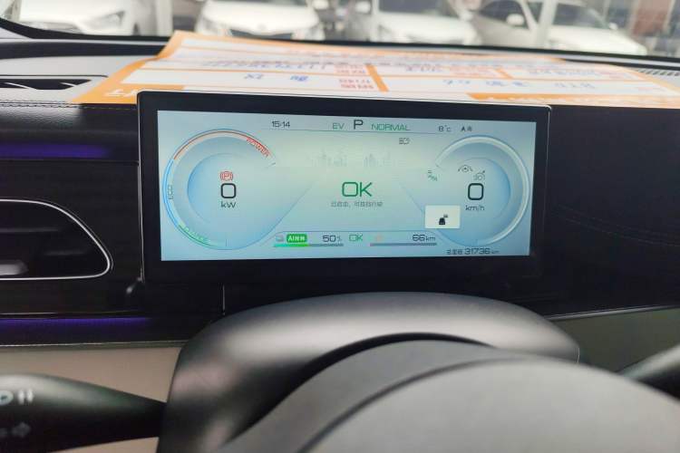 Used BYD Seal 06 New Energy 2024 DM-i 120KM Flagship Model