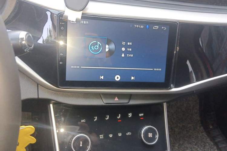 Used Chery Arrizo 5 2021 PRO 1.5L CVT Youth Edition
