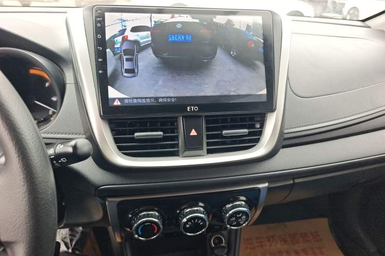 Used Toyota YARiS L Zhi Xuan 2022 X-Trail 1.5L CVT Leading PLUS Edition