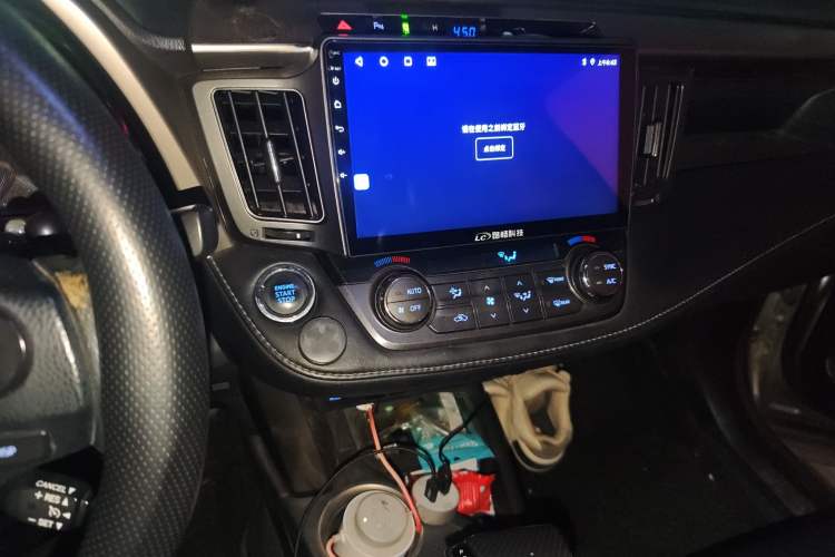 Used Toyota RAV4 2015 2.0L CVT Four-Wheel Drive New Edition Audio And AC Panel