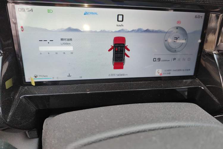 Used JETOUR Freelander 2025 1.5TD DCT Explore
