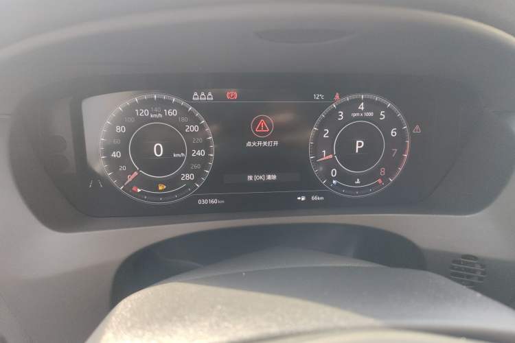 Used Jaguar F-PACE 2020 2.0T Rally Edition
