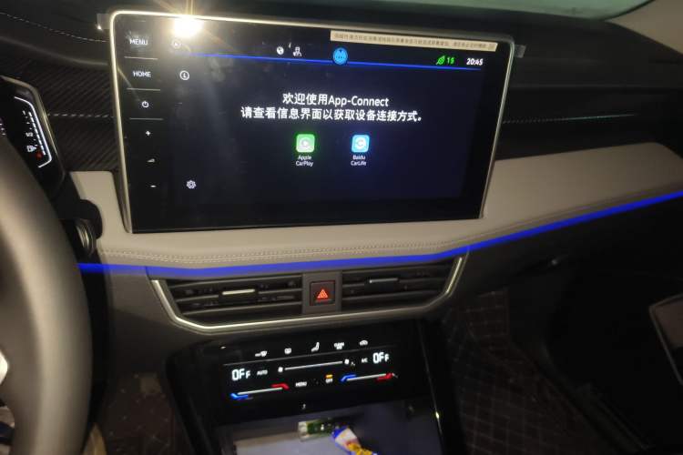 Used Volkswagen Tayron GTE Plug-in Hybrid 2023 280TSI Luxury Plus Advanced Edition Audio And AC Panel