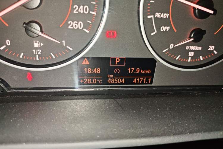 Used BMW 1 Series 2015 120i Sport Design Package