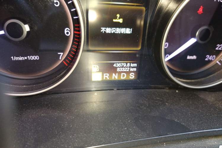 Used Hongqi H7 2017 1.8T Tech Model Odometer Close Up