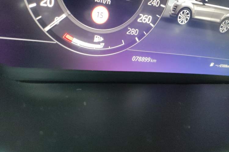 Used Land Rover Range Evoque 2020 249 PS R-DYNAMIC S Sport Edition
