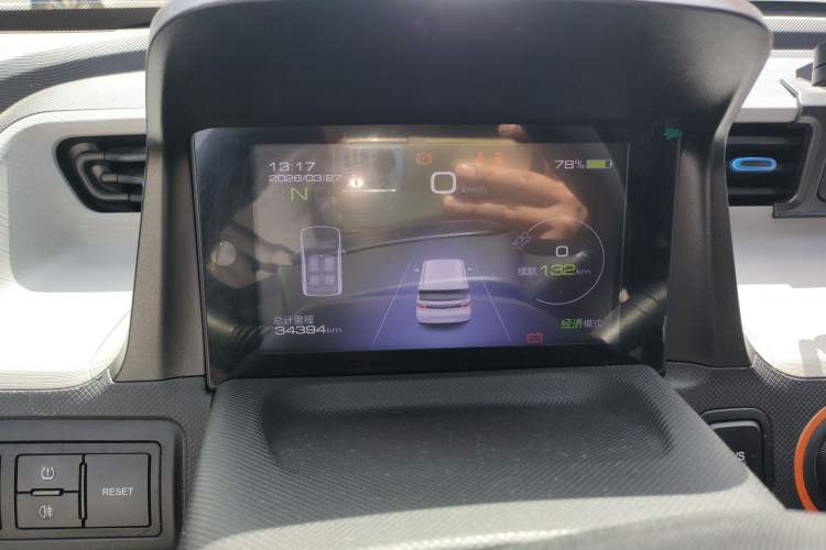 Used Wuling Hongguang MINIEV 2020 Enjoyment Model Lithium Iron Phosphate Instrument Cluster