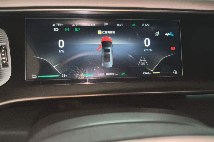 Used Denza D9 2022 DM-i 970 Four-Wheel Drive Flagship Model Odometer Close Up