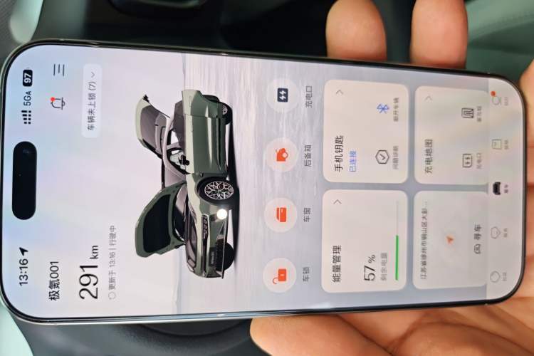 Used Zeekr 001 2024 WE Edition 95 kWh All-Wheel Drive Vehicle Key