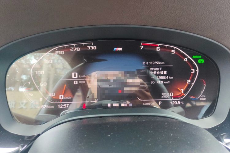 Used BMW 5 Series 2021 530Li Luxury Edition M Sport Package Instrument Cluster