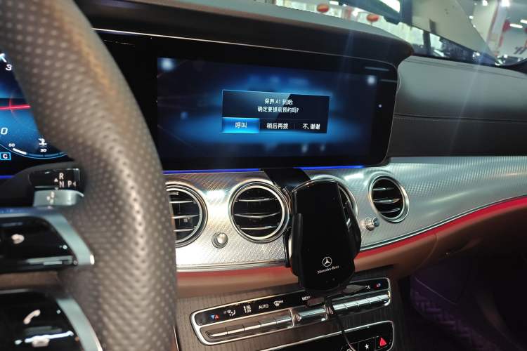 Used Mercedes-Benz E-Class 2022 Revised Version E 300 L Sport Luxury Edition