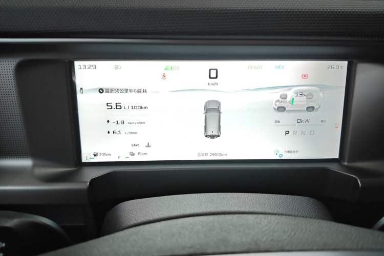 Used JETOUR Shanhai Traveler C-DM 2024 C-DM 129KM Wilderness Edition Instrument Cluster