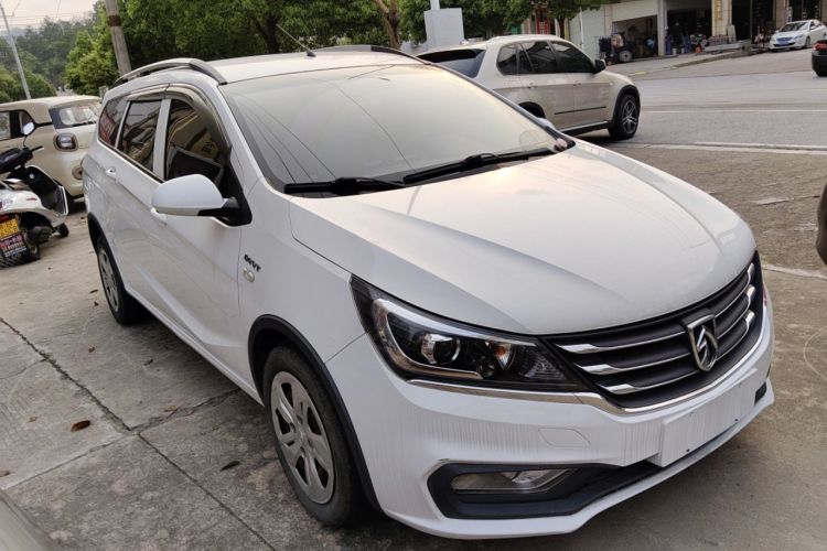 Used Baojun 310W 2017 1.5L Manual Comfort Version China V Front Right 45 Deg