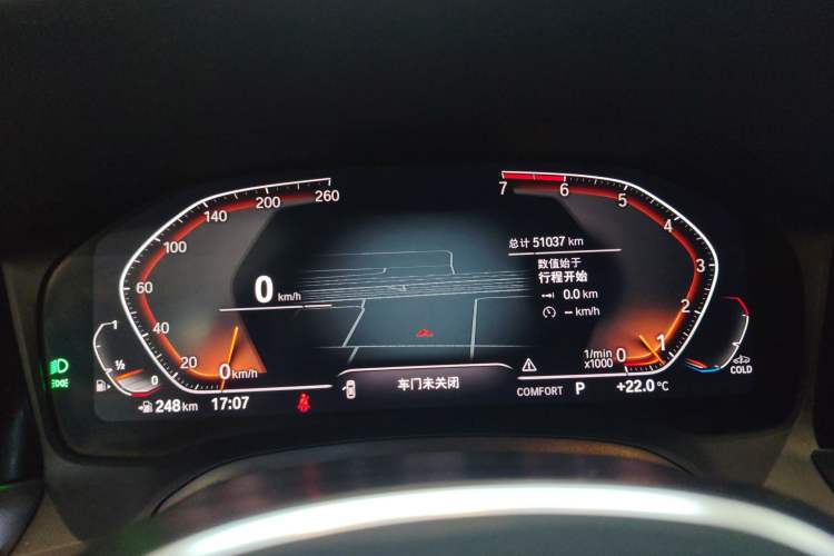 Used BMW 3 Series 2021 Restyled 325Li M Sport Package Instrument Cluster