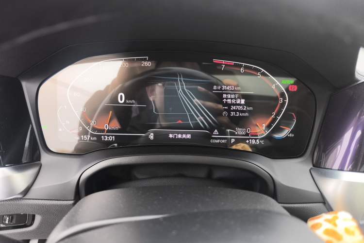 Used BMW 3 Series 2022 Restyled 325Li M Sport Night Edition Package