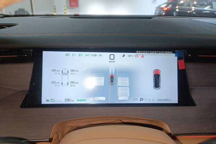 Used BYD Han L 2025 EV Four-Wheel Drive LiDAR Flagship Model