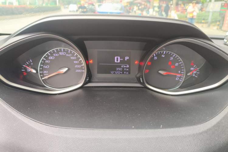 Used Peugeot 4008 2018 350THP Comfort Edition
