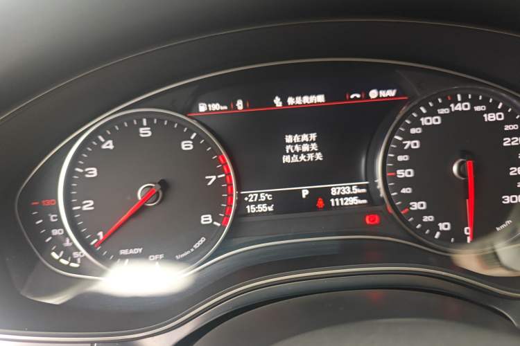 Used Audi A6L 2016 TFSI Technology Edition