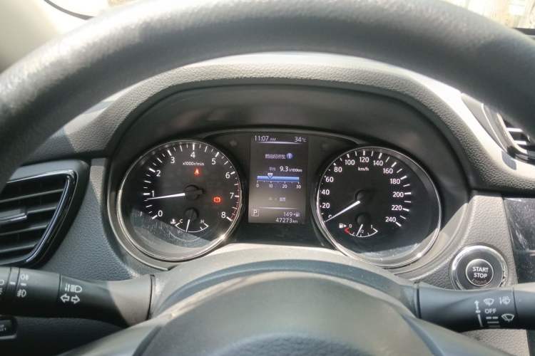 Ojetý Nissan X-Trail 2017 2.0L CVT Comfort Edition 2WD