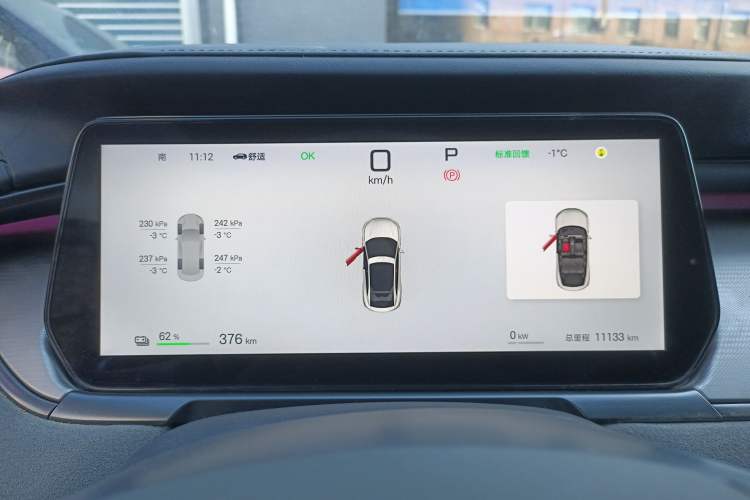 Used BYD Song L EV 2025 Intelligent Driving Version 602 km Range LiDAR-equipped All-Wheel-Drive Type