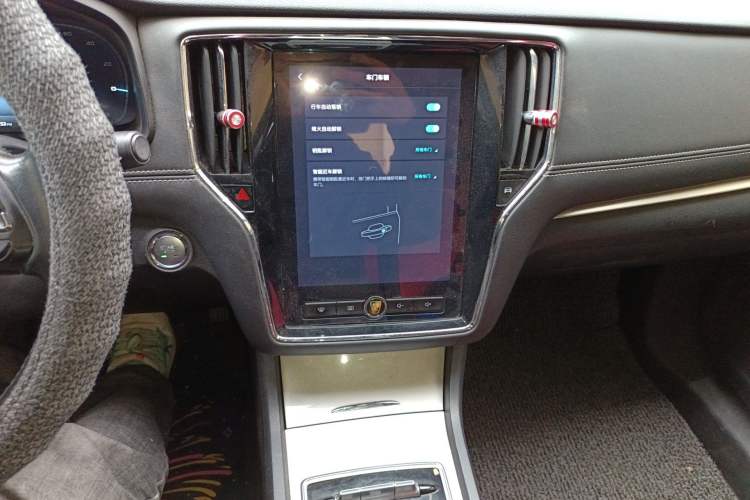 Used Roewe i6 New Energy 2017 45T Hybrid Connect & Smart Enjoyment Edition Audio And AC Panel