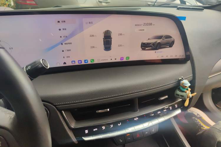 Used Cadillac CT5 2024 28T Luxury Pro Trim
