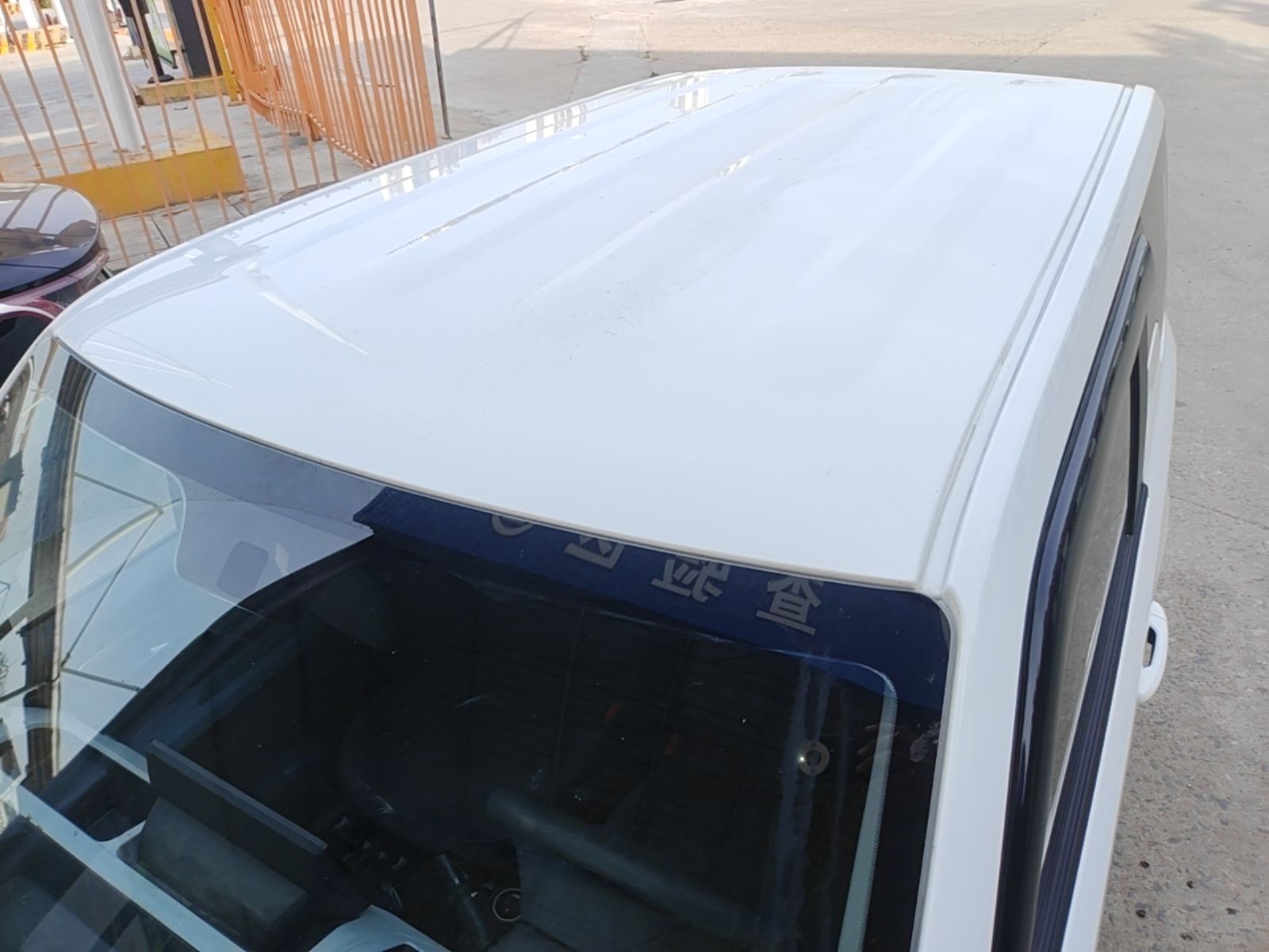Geely Galaxy Panda 2024 Panda Mini 200km Endurance Bear — снимка 7