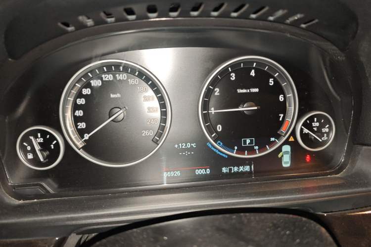 Used BMW 5 Series 2013 525Li Zhuole Edition
