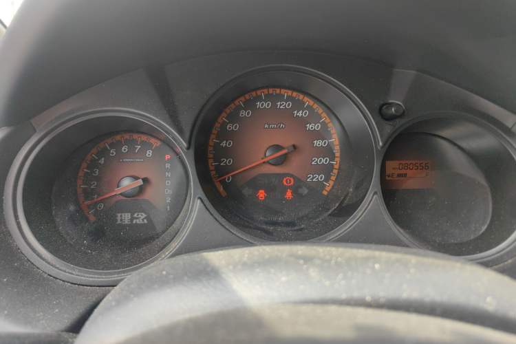 Used Everus S1 2014 1.3L Automatic Comfort Edition