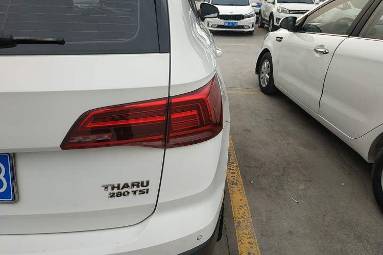 Used Volkswagen Tharu 2020 280TSI Two-Wheel Drive Trend Edition China VI Standard
